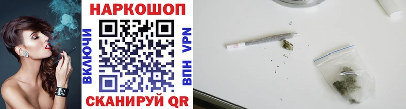 Купить Валдай Альфа ПВП Гашиш