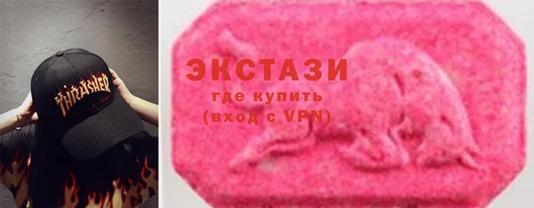 Альфа ПВП Рославль