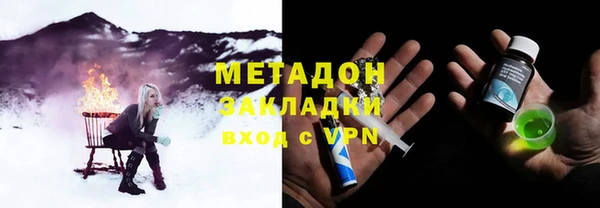 таблы Ростов