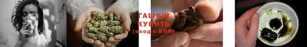 дурь Арсеньев