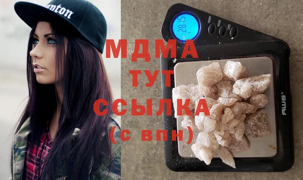 дурь Арсеньев