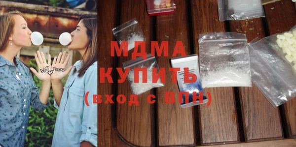 стаф Аркадак