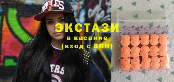 дурь Арсеньев