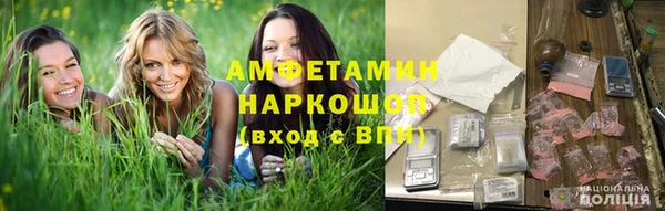 а пвп мука Сатка