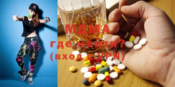 таблы Ростов