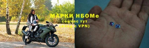 таблы Ростов