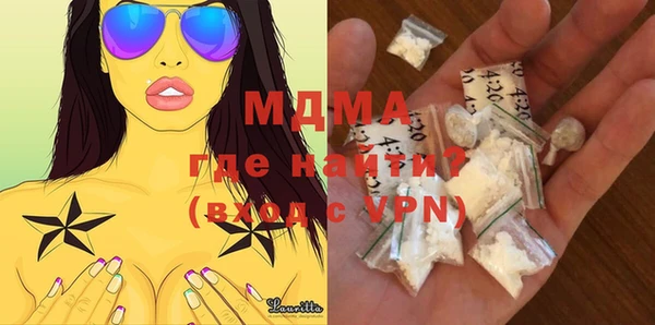 дистиллят марихуана Россошь