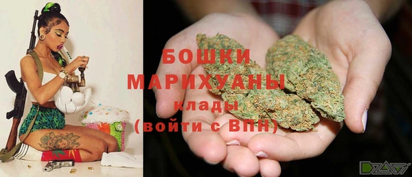 а пвп мука Сатка