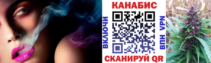 Бошки марихуана тримм  гидра ссылки  Валдай 